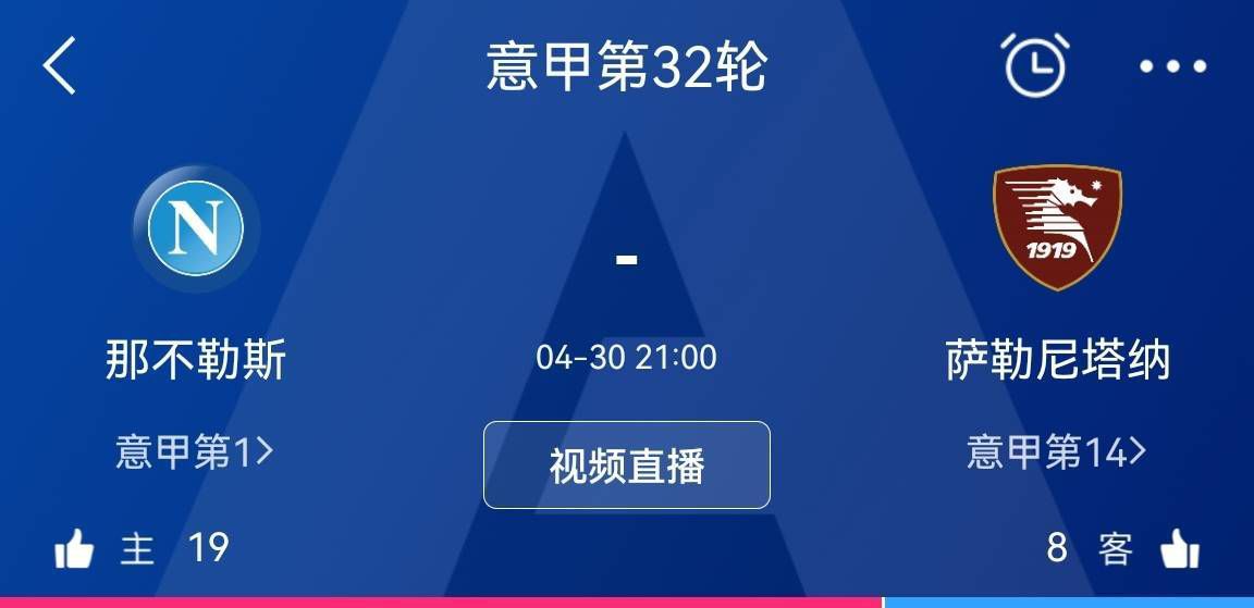 首先，我会和他们谈谈，亲口告诉他们。